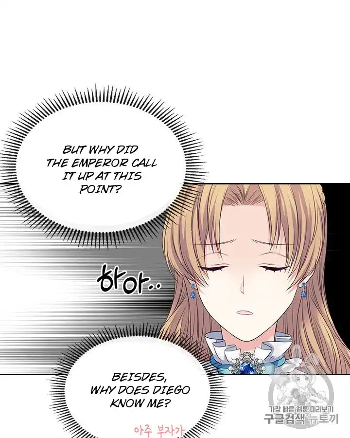 Sincerely: I Became a Duke's Maid Chapter 67 33